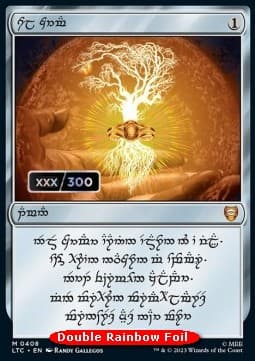 Sol Ring
