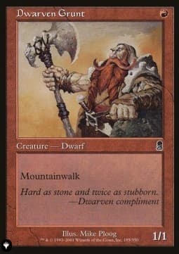 Dwarven Grunt