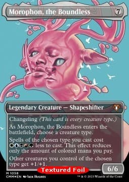 Morophon, the Boundless