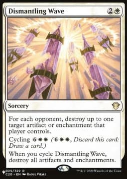 Dismantling Wave