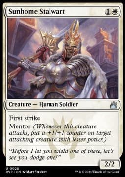 Sunhome Stalwart