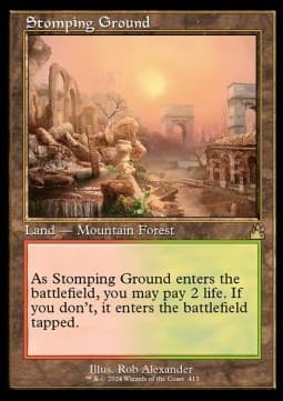 Stomping Ground