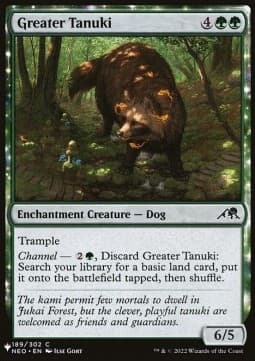 Greater Tanuki