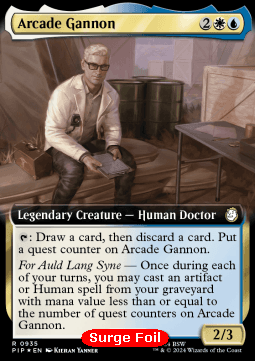 Arcade Gannon