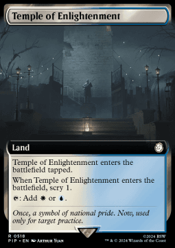 Temple of Enlightenment