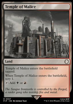 Temple of Malice