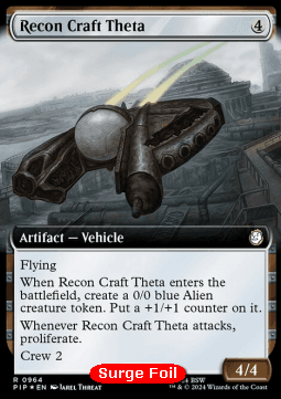 Recon Craft Theta