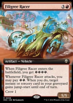 Filigree Racer