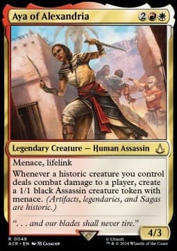 Aya of Alexandria