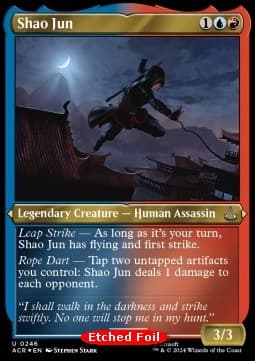 Shao Jun