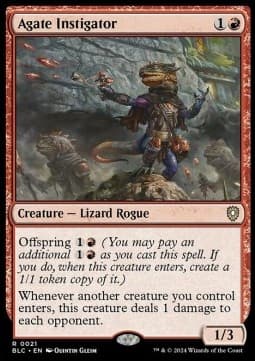 Agate Instigator