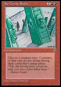 An-Zerrin Ruins