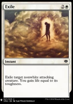 Exile