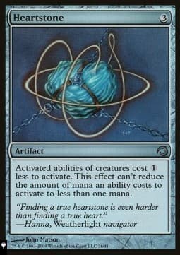Heartstone