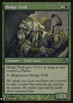 Hedge Troll