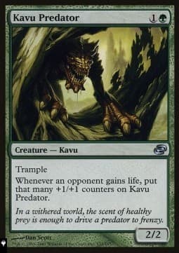 Kavu Predator