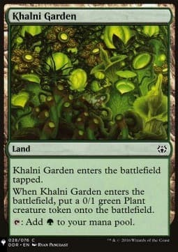 Khalni Garden