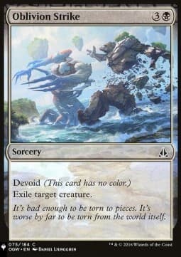 Oblivion Strike