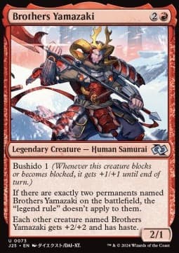 Brothers Yamazaki