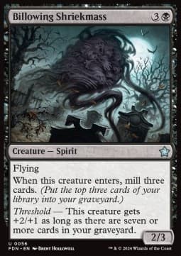Billowing Shriekmass