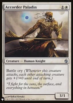 Accorder Paladin