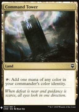 Command Tower