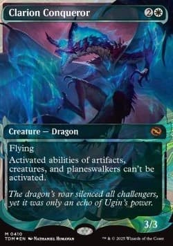 Clarion Conqueror