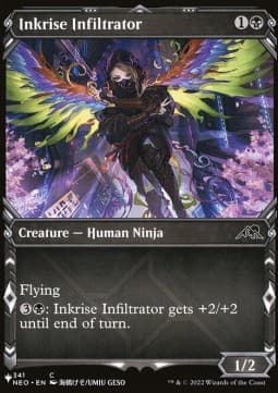 Inkrise Infiltrator