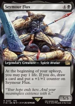 Seymour Flux