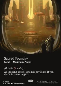 Sacred Foundry