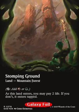 Stomping Ground