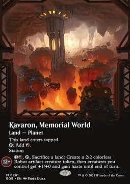 Kavaron, Memorial World
