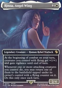 Rinoa, Angel Wing
