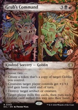 Grub's Command