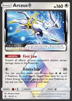 Arceus ◇ Prism Star