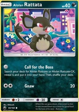 Alolan Rattata