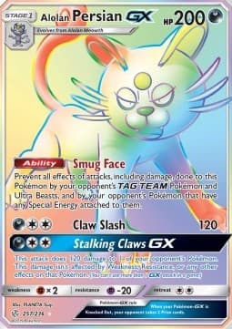 Alolan Persian GX