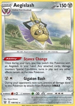 Aegislash