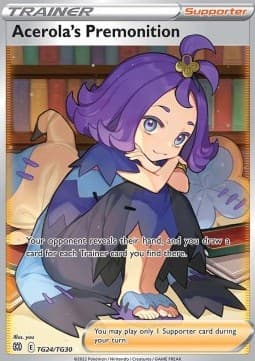 Acerola's Premonition
