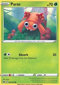Paras