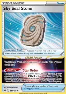 Sky Seal Stone