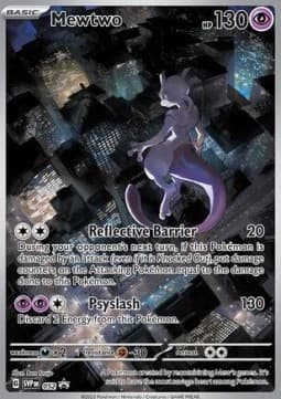 Mewtwo