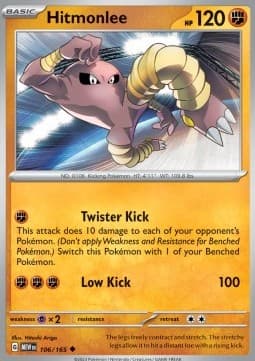 Hitmonlee