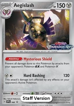 Aegislash