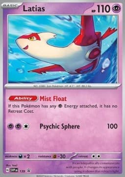 Latias
