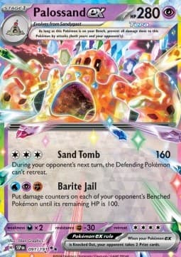 Palossand ex