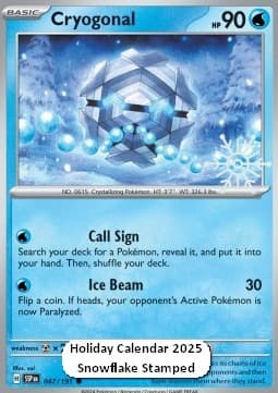 Cryogonal