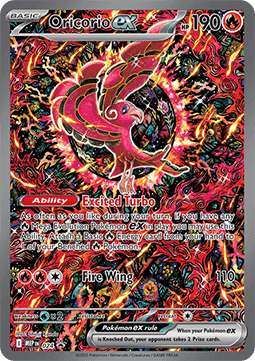 Oricorio ex