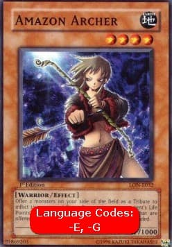 Amazon Archer