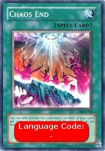 Chaos End (V.1 - Common)